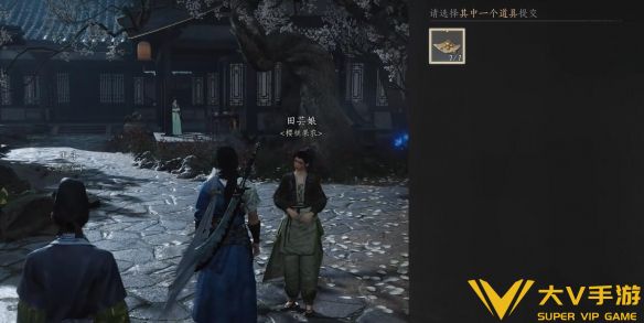 《燕云十六声》一药千金任务秘籍