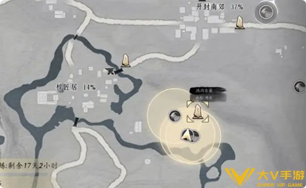 燕云十六声脂尾羊怎样刷