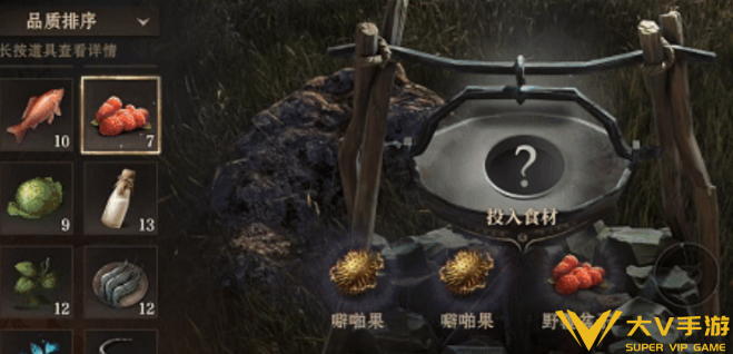 龙息神寂电光朗姆酒怎样制作-电光朗姆酒制作攻略
