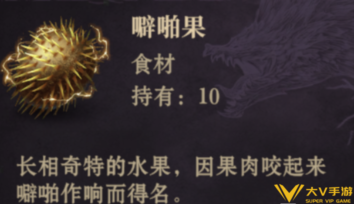 龙息神寂电光朗姆酒怎样制作-电光朗姆酒制作攻略