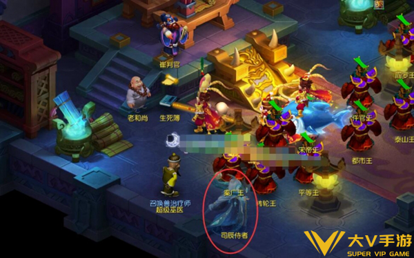 梦幻西游九幽除名内丹点化怎样触发图二