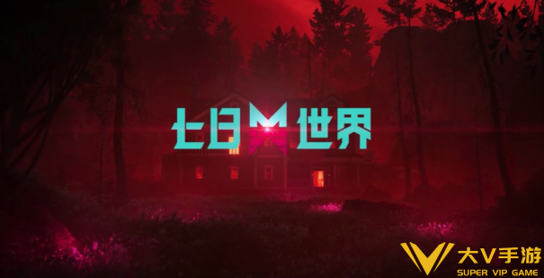 七日世界捏脸码导入攻略