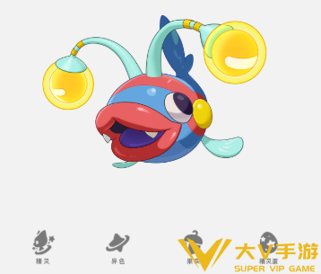洛克王国世界双灯鱼怎样玩-双灯鱼玩法介绍