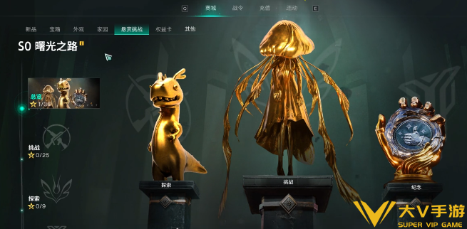 七日世界欢笑魔怎样参与-欢笑魔参与攻略