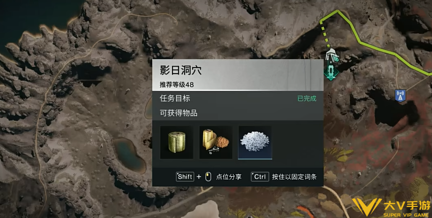 七日世界满溢模组怎样获取-满溢模组获取秘籍