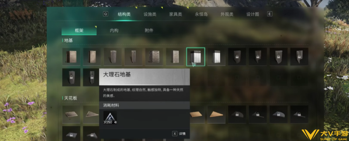 七日世界多的异常物怎样处理-多的异常物处理攻略