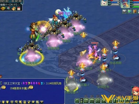 《梦幻西游》噬魂齿之争任务秘籍