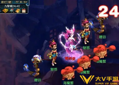 《梦幻西游》噬魂齿之争任务秘籍