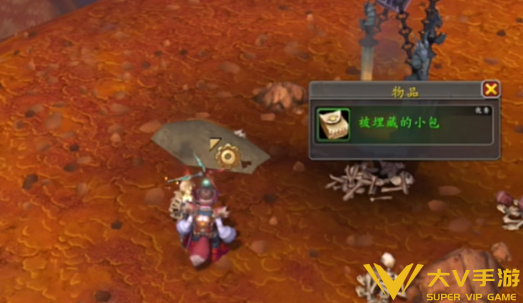 魔兽世界托比亚斯宠物获取攻略