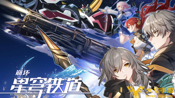 崩坏星穹铁道爆裂坛递隐藏成就达成攻略