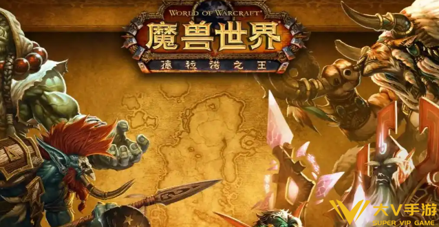 魔兽世界白色强盗面罩图纸获取攻略