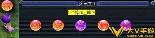 《梦幻西游》剑胆铸轩辕任务秘籍