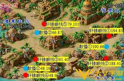 《梦幻西游》痴念拭泪痕任务秘籍