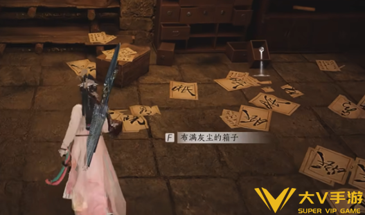 燕云十六声缺月珏获取攻略
