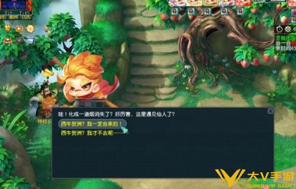 《梦幻西游》灵猴出世副本打法秘籍