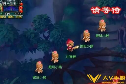 《梦幻西游》灵猴出世副本打法秘籍