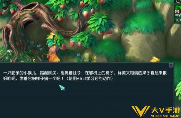 《梦幻西游》灵猴出世副本打法秘籍