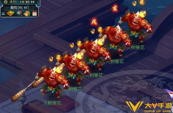 《梦幻西游》丑时高盘髻玉舞人获取秘籍