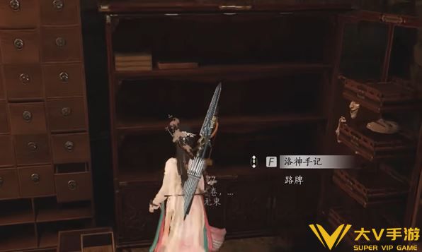 《燕云十六声》洛神仕女冠获取攻略