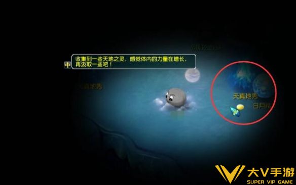《梦幻西游》灵猴出世副本打法秘籍