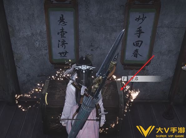 《燕云十六声》洛神仕女冠获取攻略
