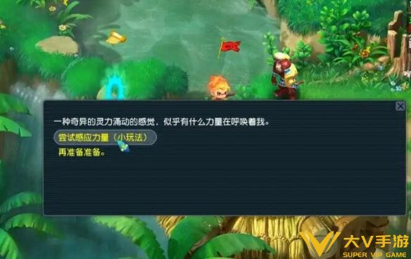 《梦幻西游》灵猴出世副本打法秘籍