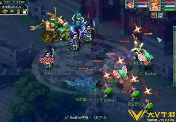 《梦幻西游》归墟地宫副本秘籍