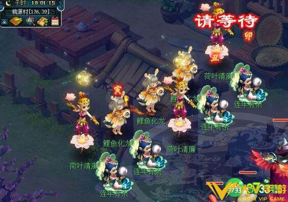 梦幻西游辰时双龙鱼纹蔓草花长杯怎样获取-辰时双龙鱼纹蔓草花长杯获取秘籍