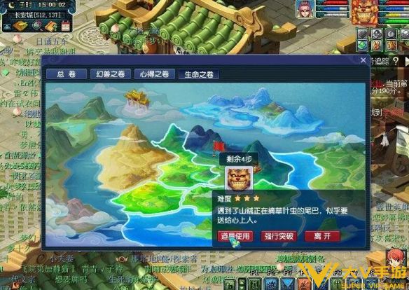 《梦幻西游》物种调查任务秘籍