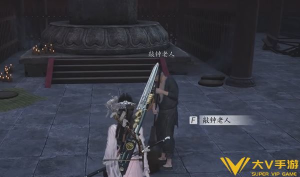 《燕云十六声》相思绢获取攻略