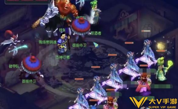 《梦幻西游》天火之殇上部副本秘籍