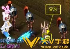 《梦幻西游》后羿陵墓下部副本秘籍