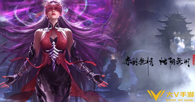 永劫无间手游账号切换攻略