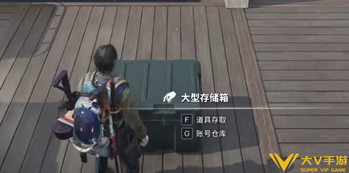 七日世界仓库怎样用-仓库用法介绍