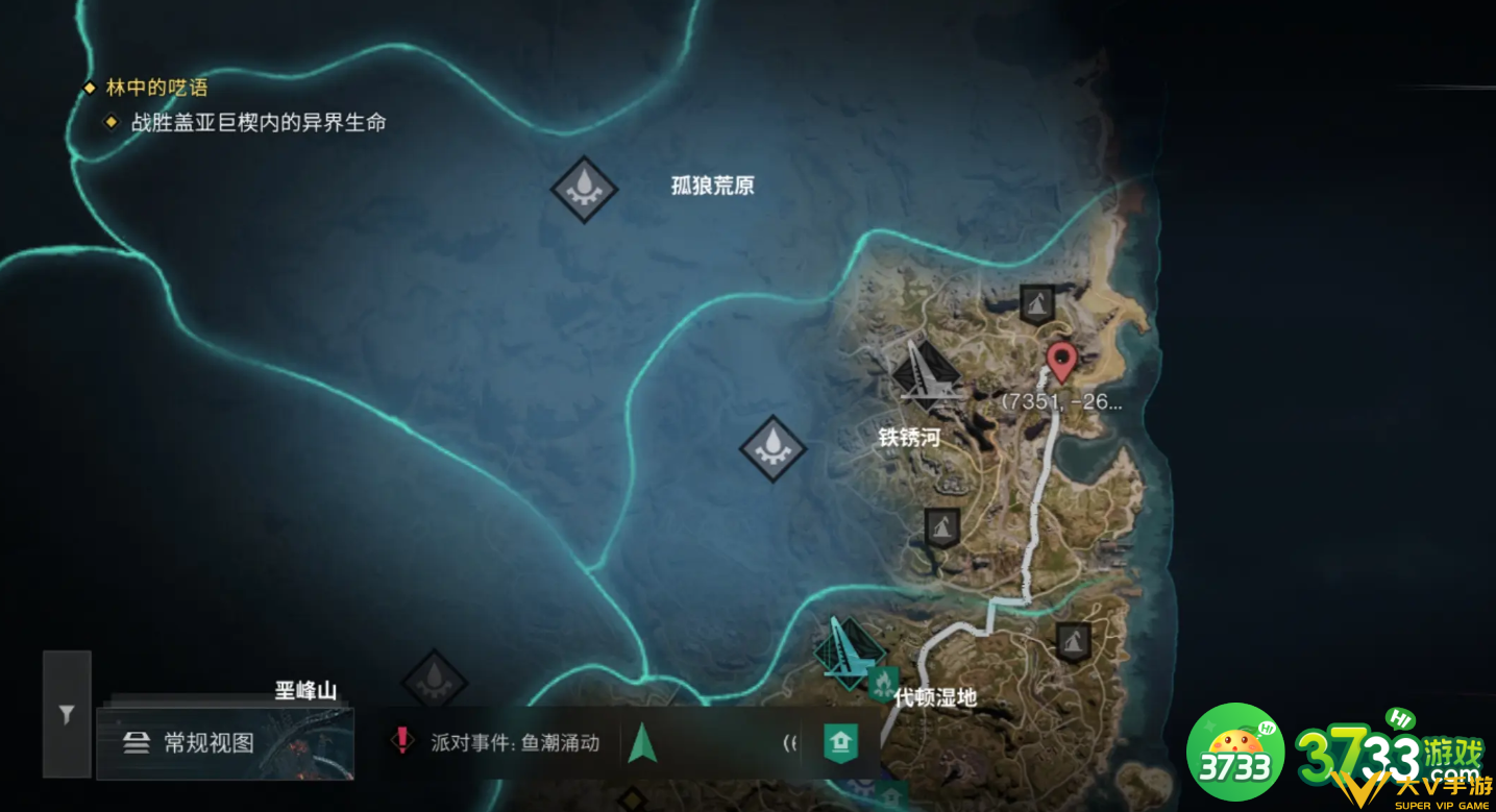七日世界收成者集市传送点怎样开启-收成者集市传送点开启攻略