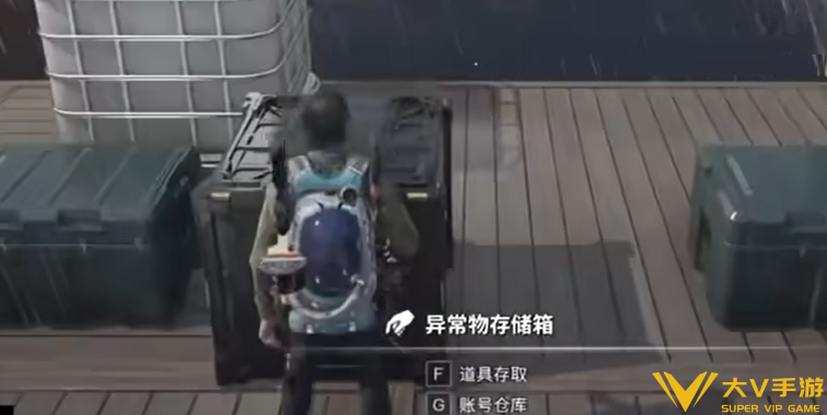 七日世界仓库怎样用-仓库用法介绍