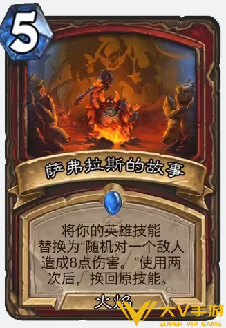 炉石传说安戈洛龟途战士新卡有哪些-炉石传说安戈洛龟途战士新卡一览