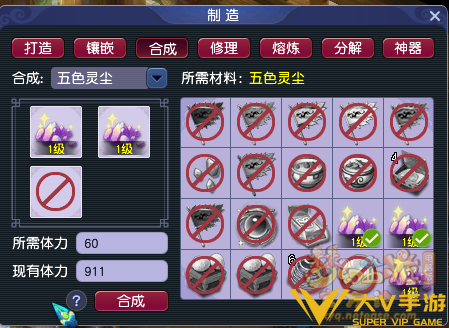 梦幻西游上古玉魄有什么用_上古玉魄作用介绍