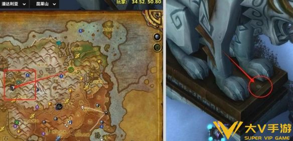 魔兽世界谜语人的灵蛇怎样获取_wow谜语人的灵蛇坐骑获取秘籍