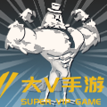 《新月同行》巧手技能介绍