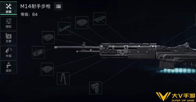 三角洲行动强势射手步枪改装介绍3