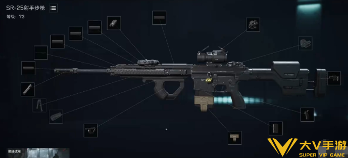 三角洲行动强势射手步枪改装介绍2