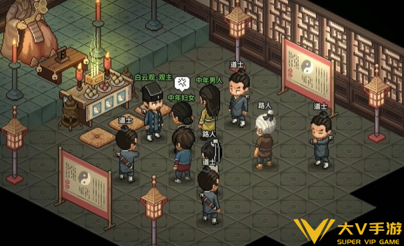 大侠立志传月老祠解锁攻略1