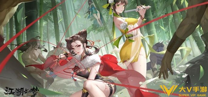 江湖如梦群伤爆发阵容怎样玩