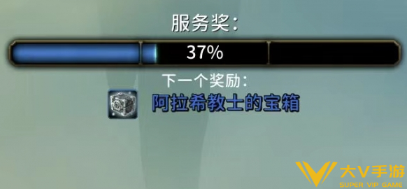 魔兽世界阿拉希十字军的巨剑获取攻略1