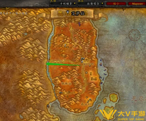 魔兽世界怀旧服幽暗城去雷霆崖攻略2