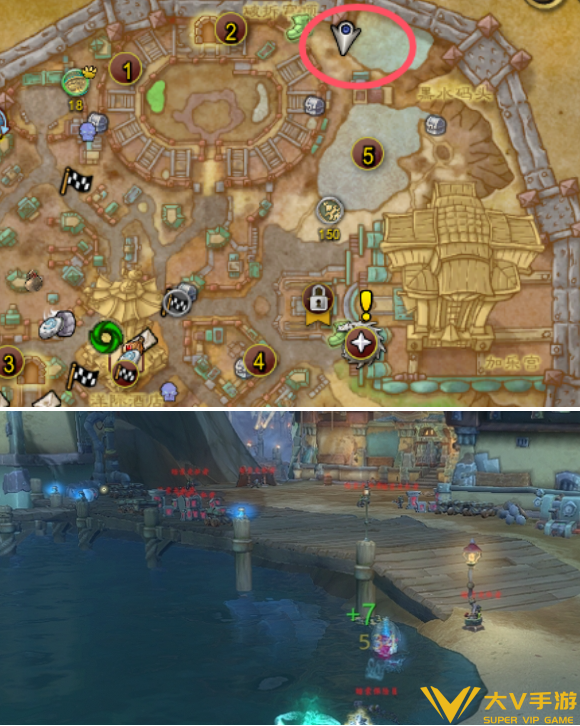 魔兽世界暗索地精声望速刷秘籍3