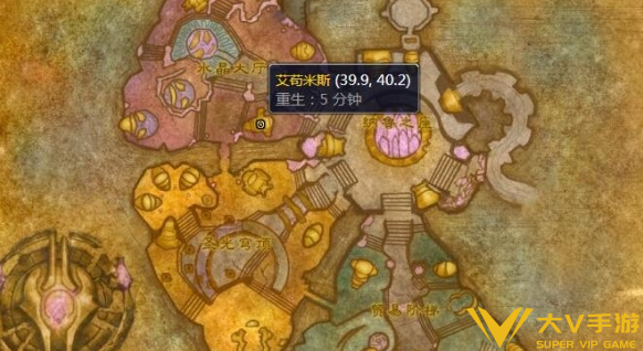魔兽世界超级巫师之油配方购买位置分享2