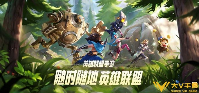英雄联盟手游安蓓萨怎样连招