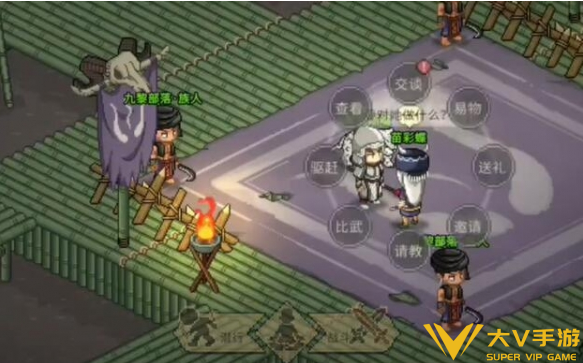 大侠立志传毒龙窟位置及前往攻略1